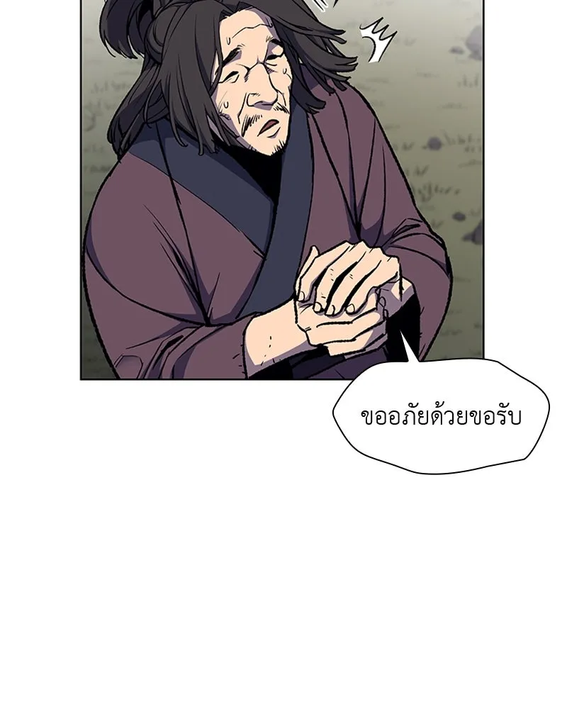 หน้า 91