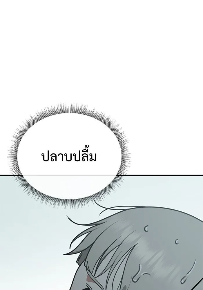 หน้า 107