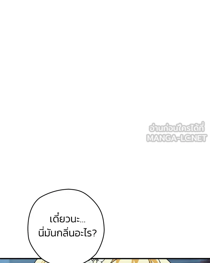 หน้า 96