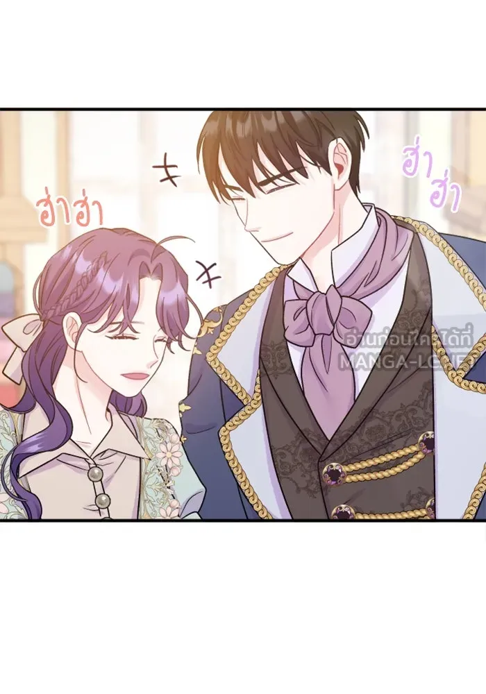 หน้า 111