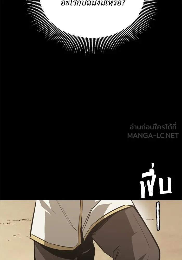 หน้า 102