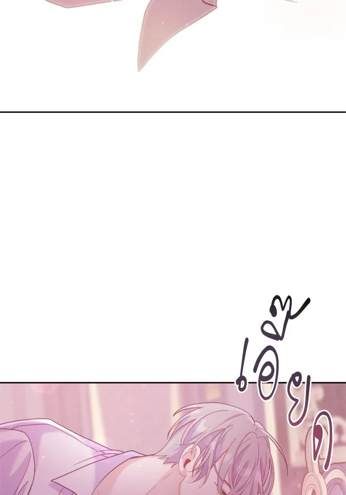 หน้า 98