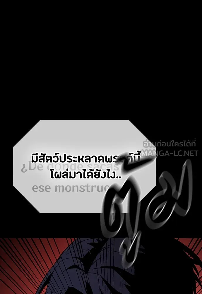 หน้า 108