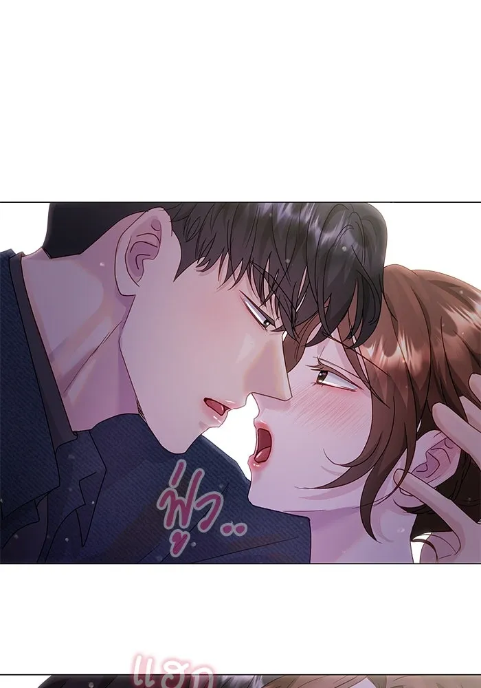 หน้า 73