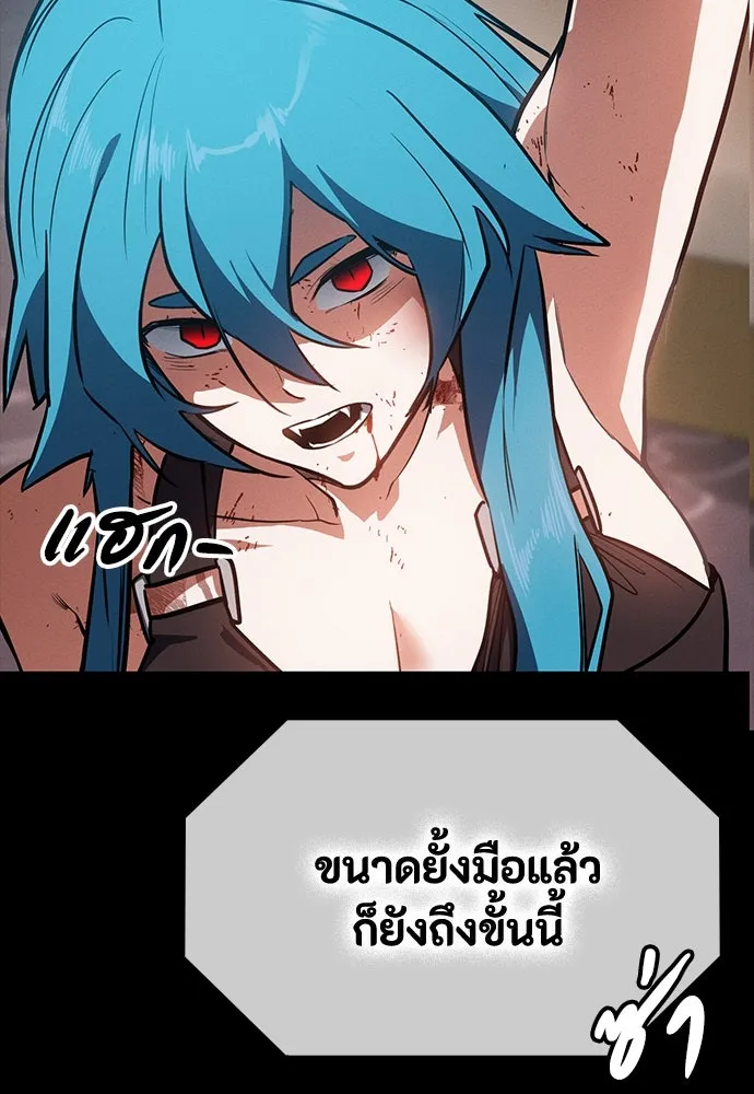 หน้า 131