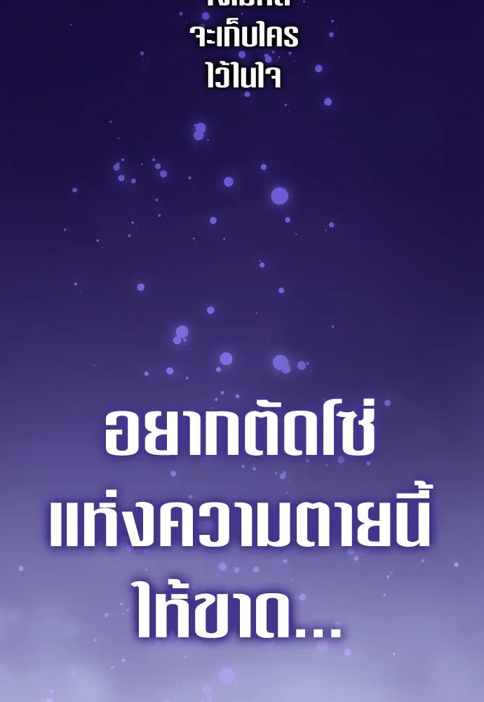 หน้า 127