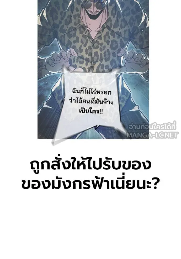 หน้า 230