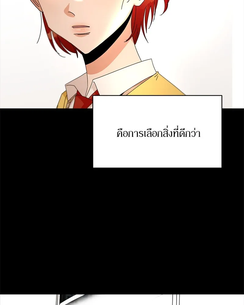 หน้า 118
