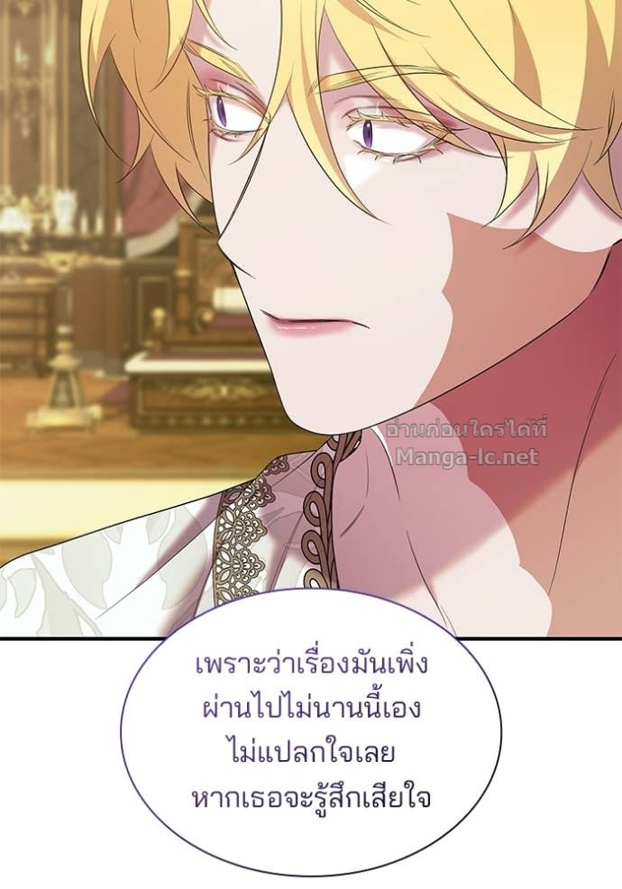 หน้า 88