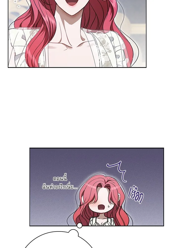 หน้า 95