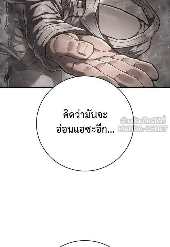 หน้า 126