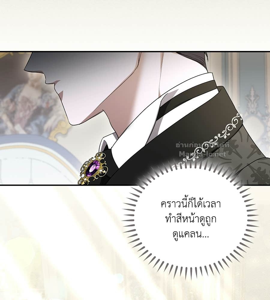 หน้า 89