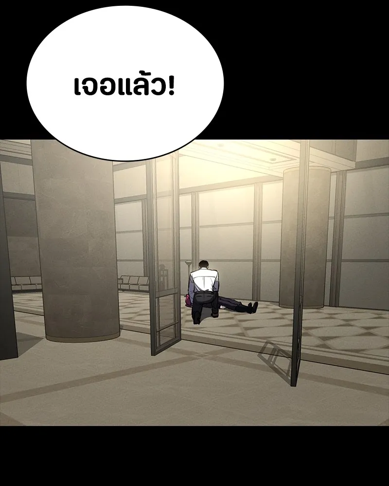 หน้า 100