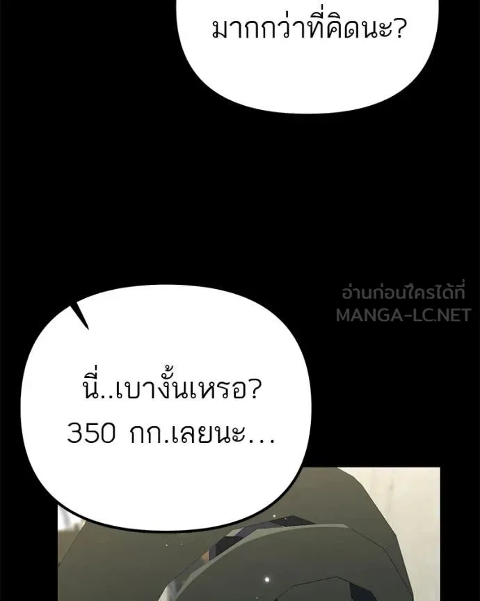 หน้า 94