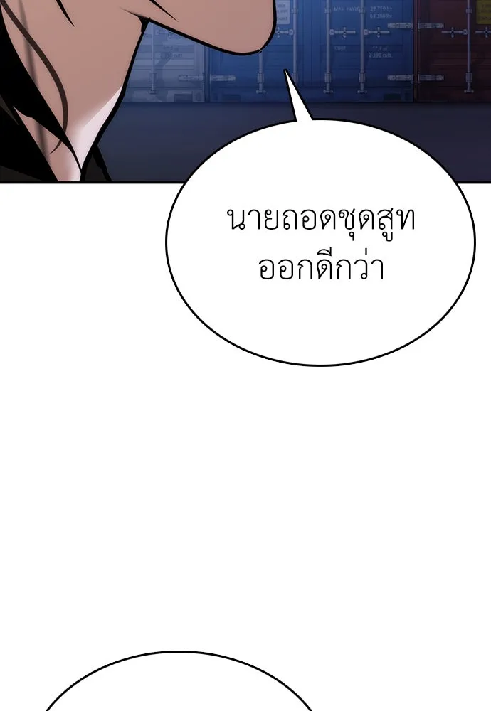 หน้า 95
