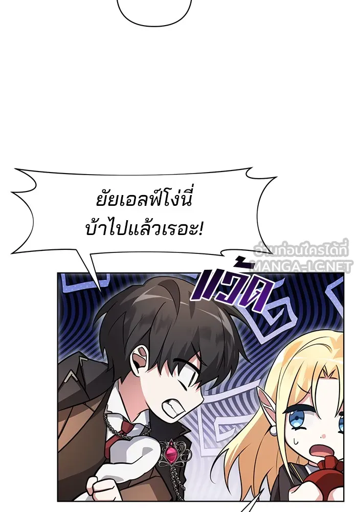 หน้า 96