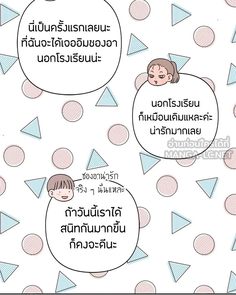 หน้า 132