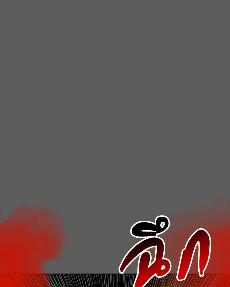 หน้า 151