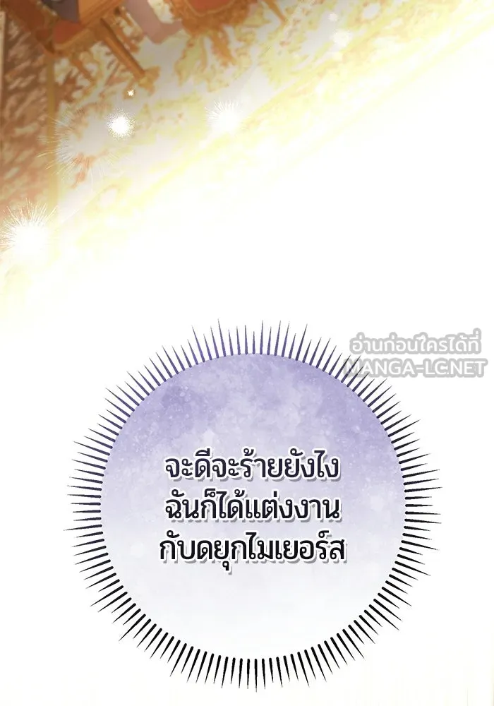 หน้า 96