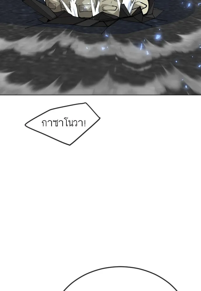 หน้า 178