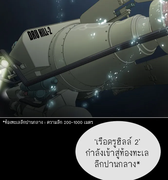 หน้า 94