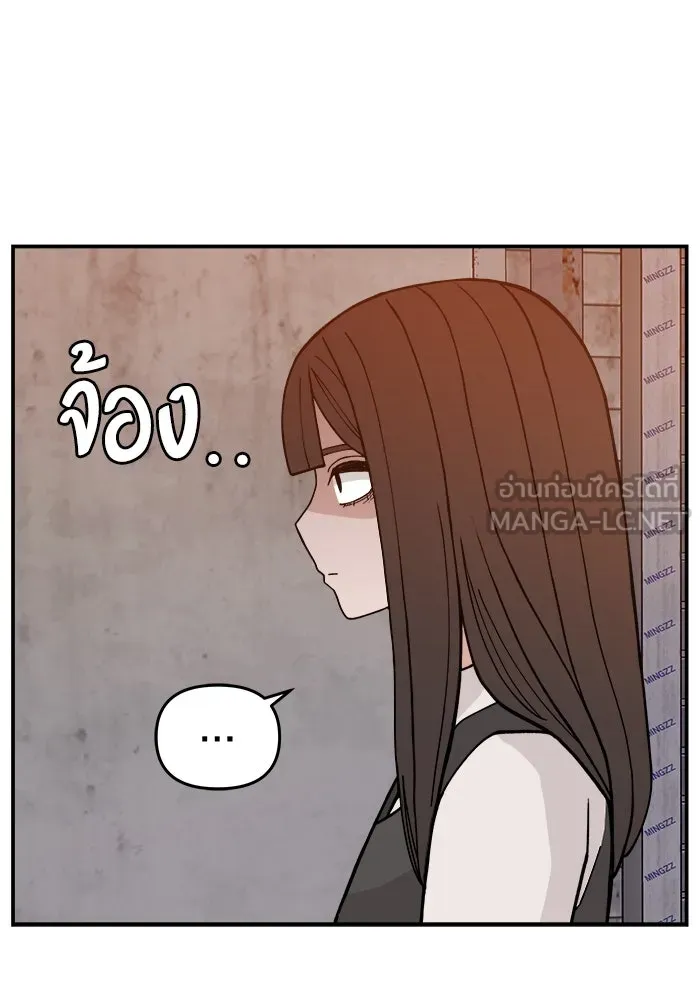 หน้า 93
