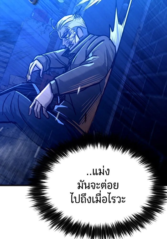 หน้า 106