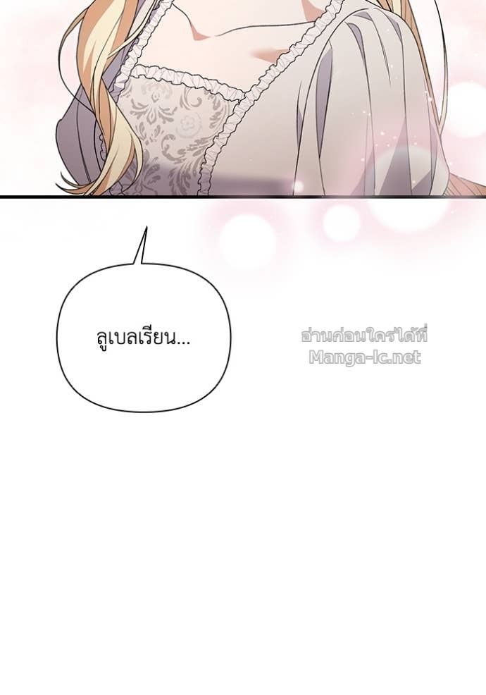 หน้า 117