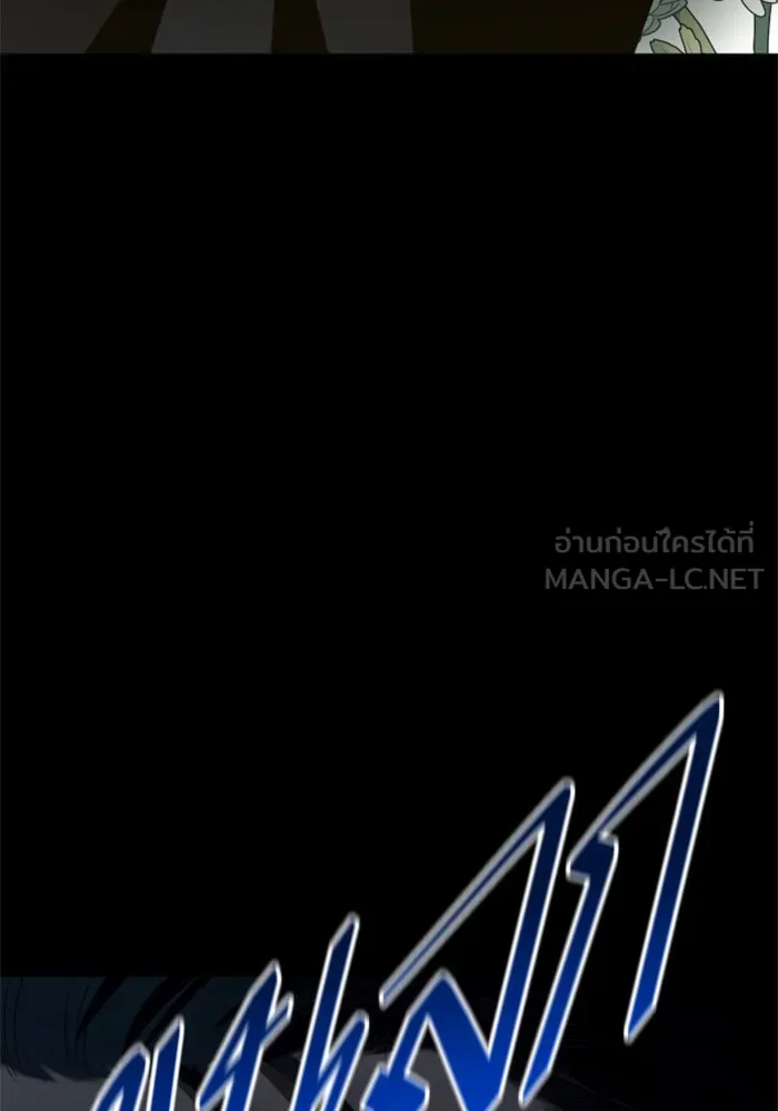 หน้า 147