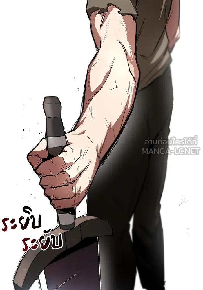 หน้า 126
