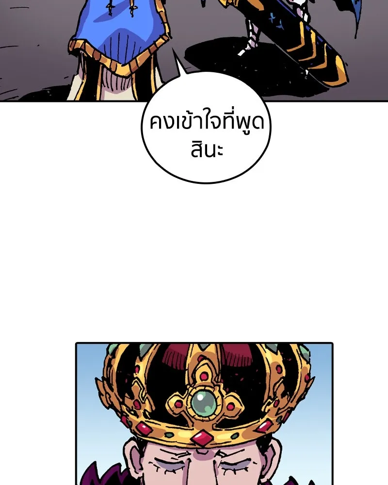 หน้า 67