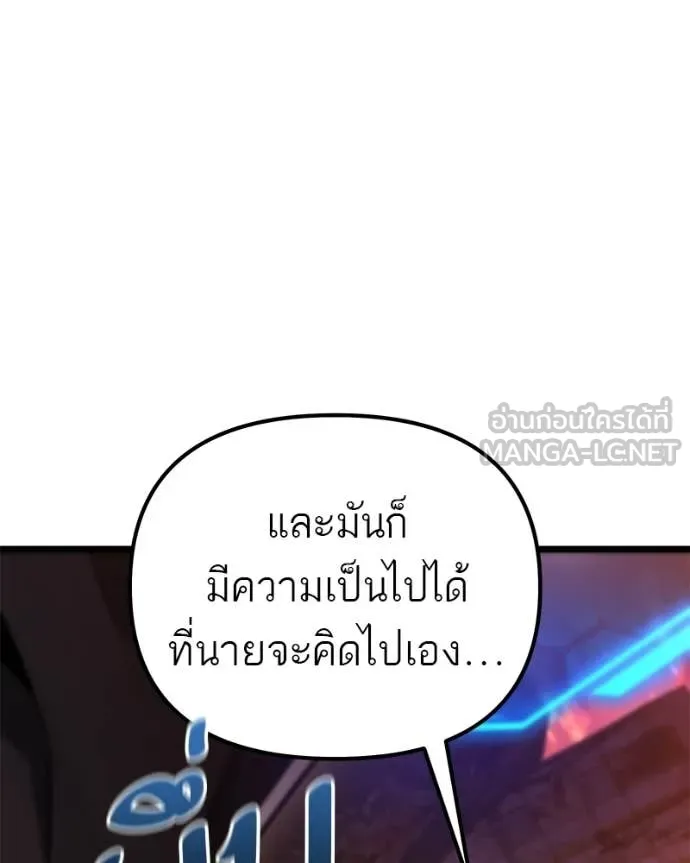 หน้า 147
