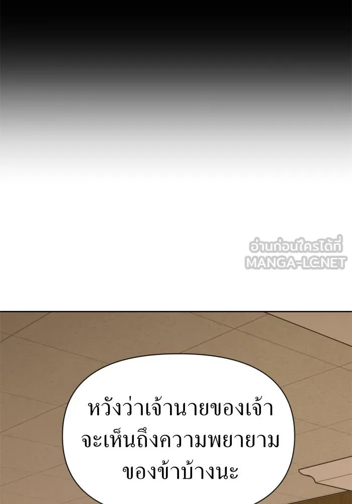 หน้า 132