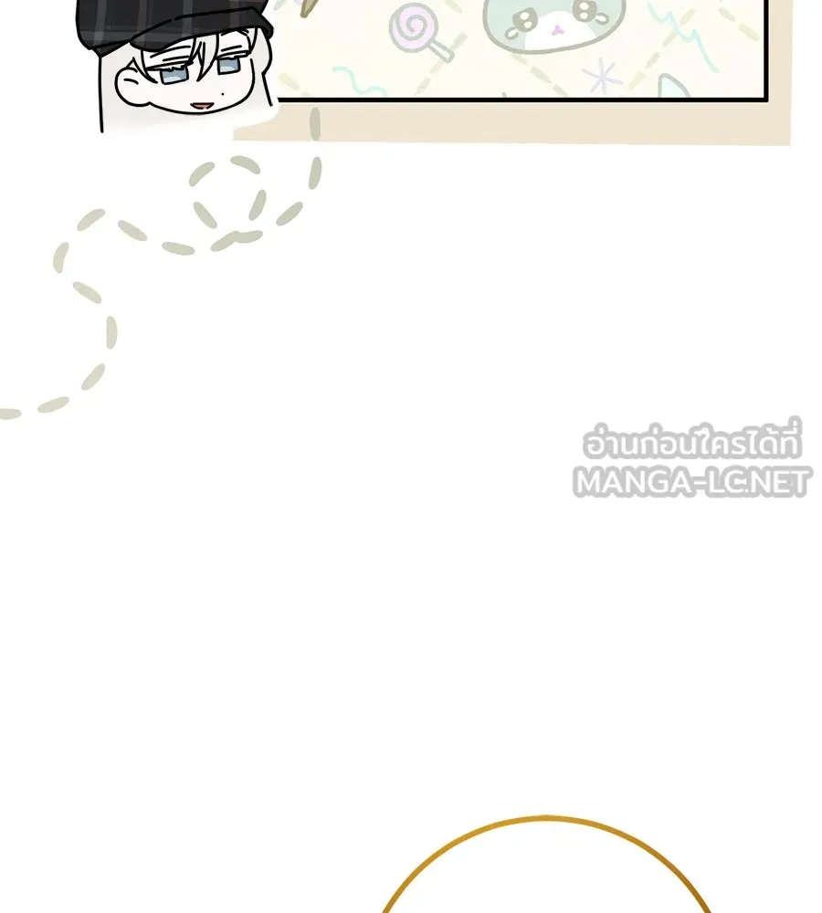 หน้า 123