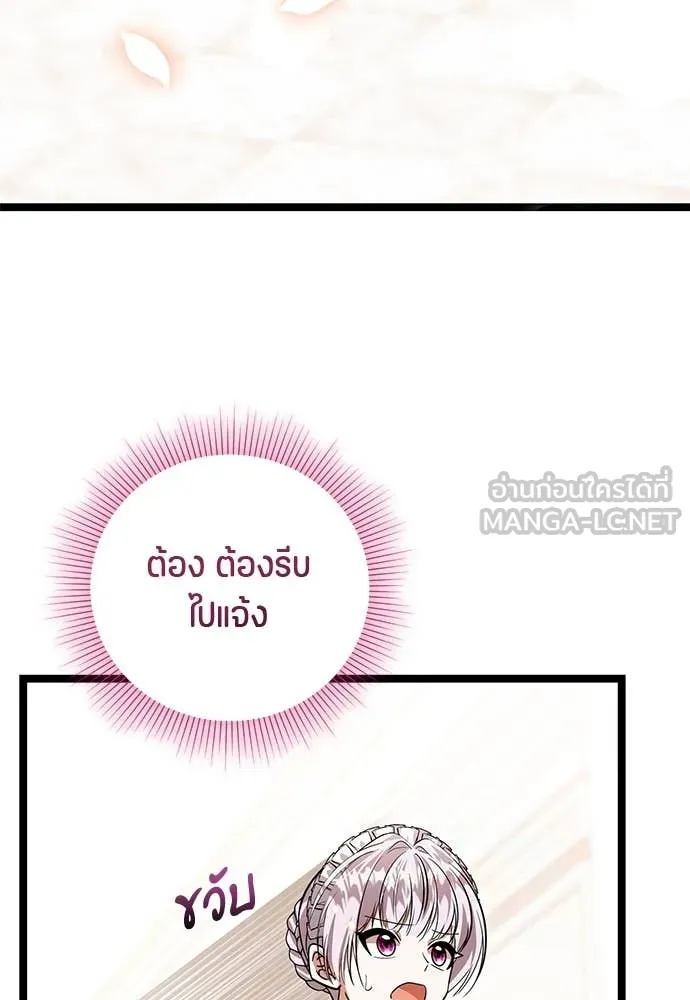 หน้า 100
