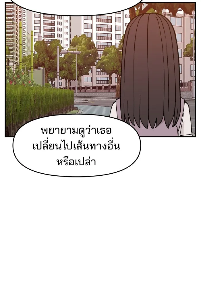 หน้า 98