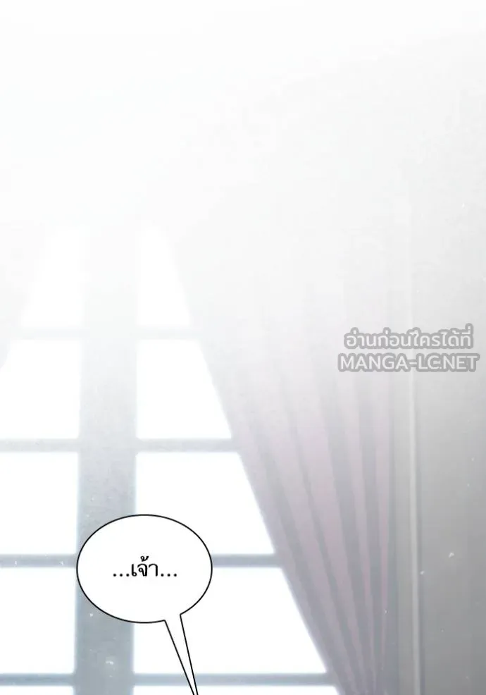 หน้า 117