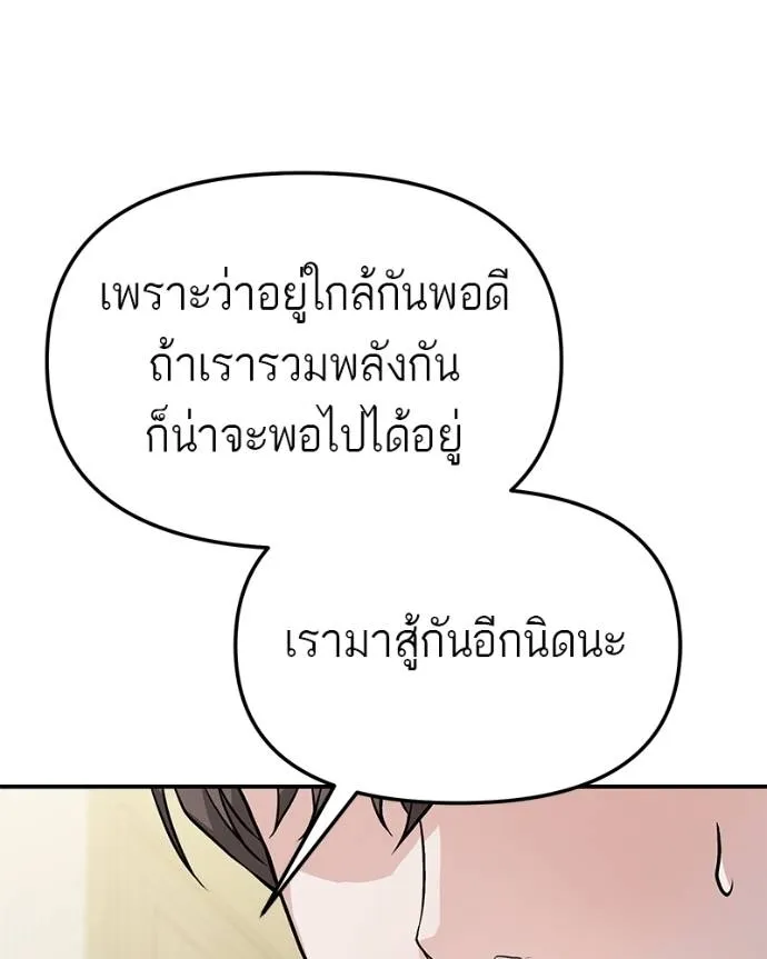 หน้า 218