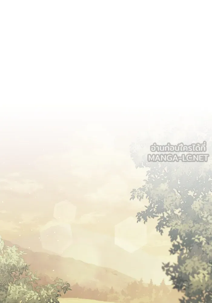 หน้า 105