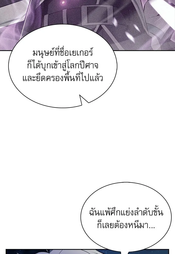 หน้า 140