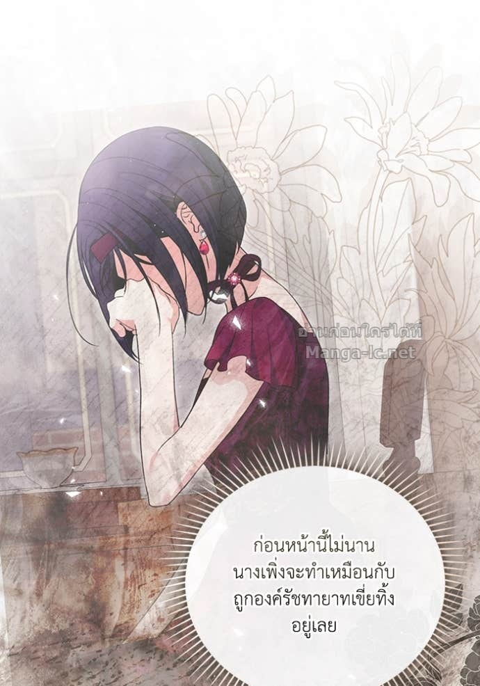หน้า 66