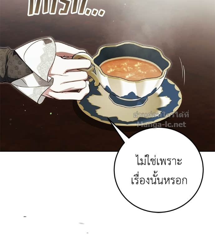 หน้า 125