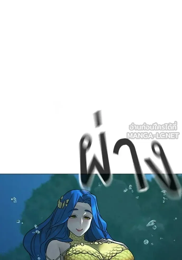 หน้า 112