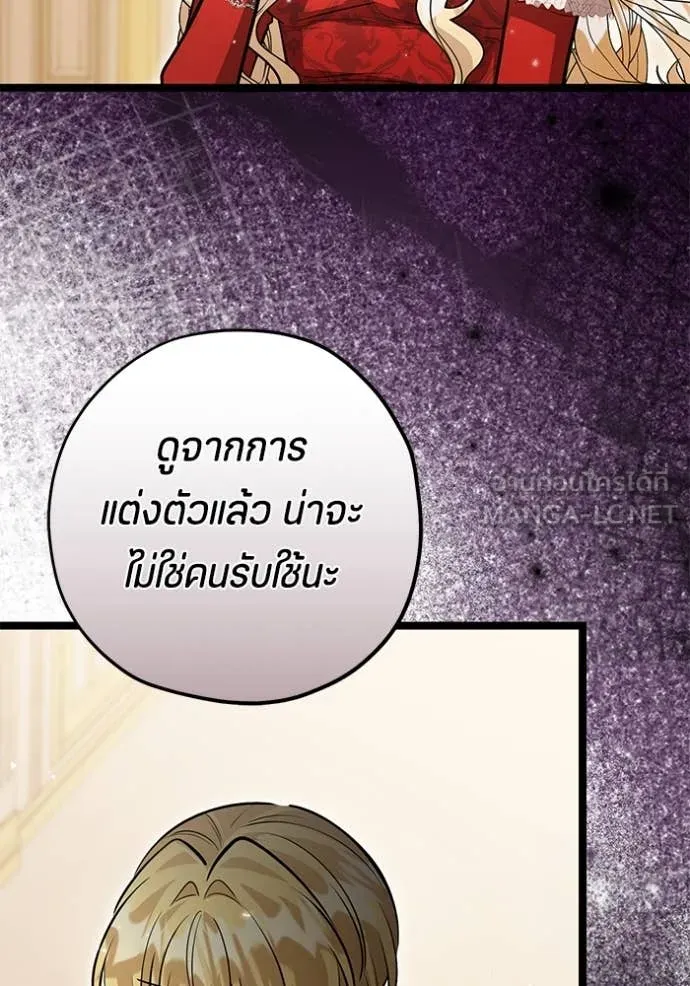 หน้า 89