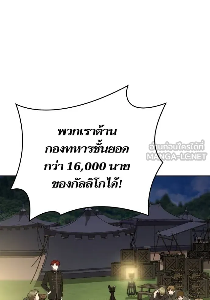หน้า 108