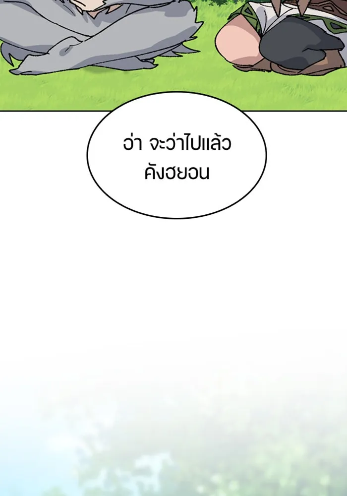 หน้า 126
