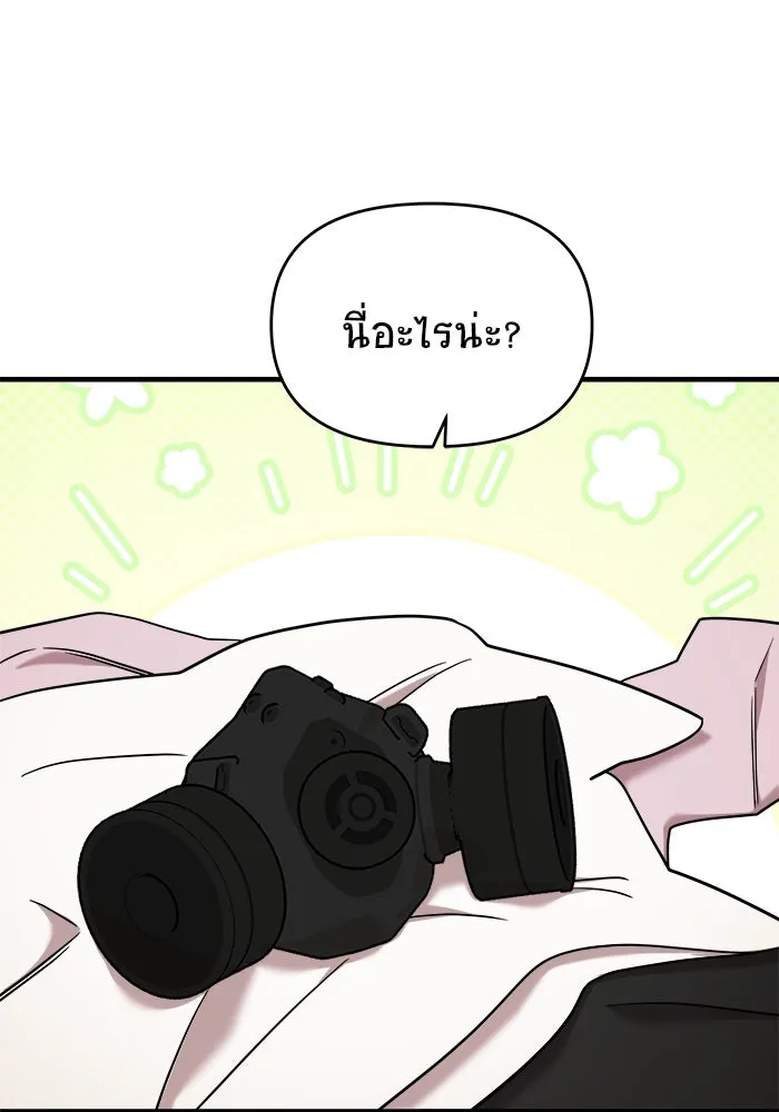 หน้า 113