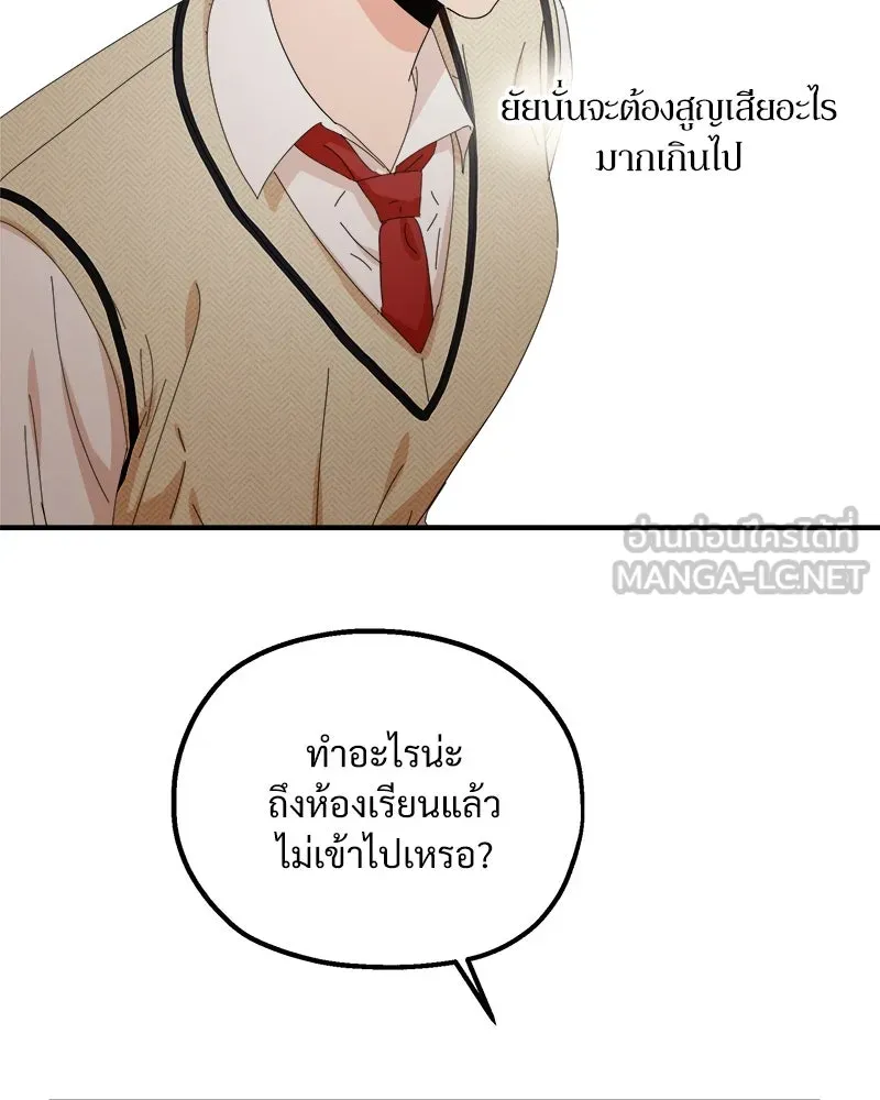 หน้า 114
