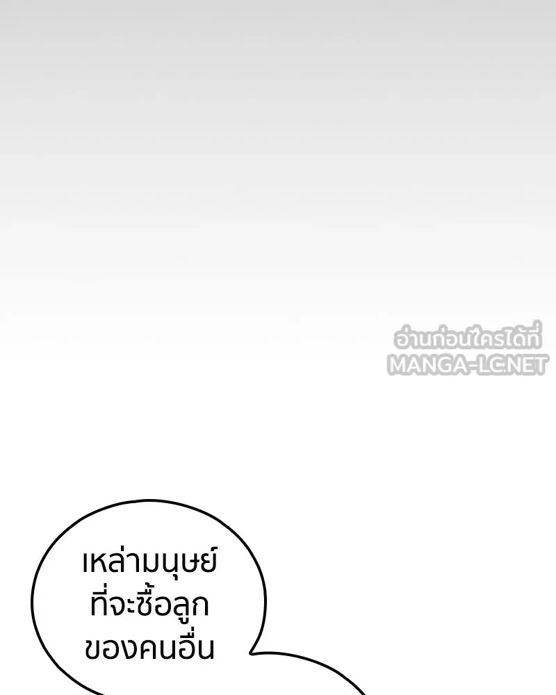 หน้า 153