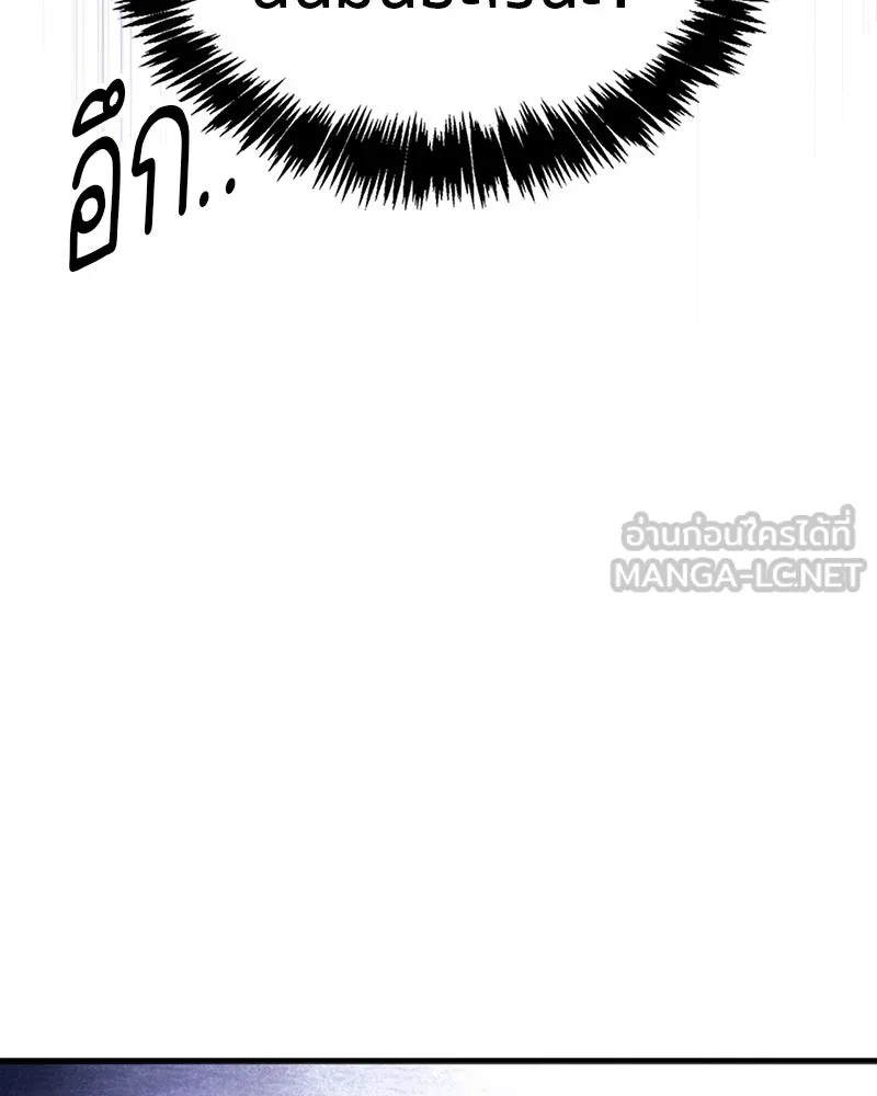 หน้า 180